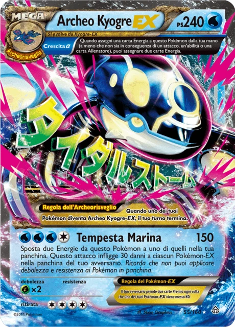 Archeo Kyogre-EX – Holo