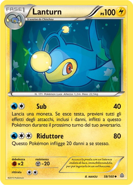 Lanturn – Reverse Holo
