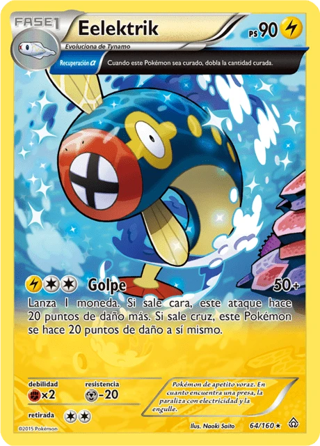 Eelektrik – Reverse Holo