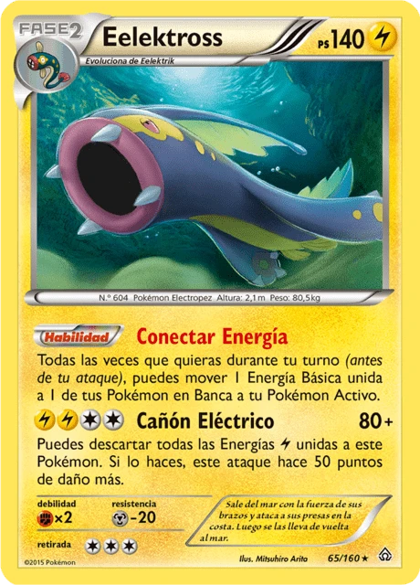 Eelektross – Reverse Holo