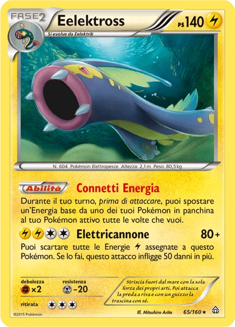 Eelektross – Reverse Holo