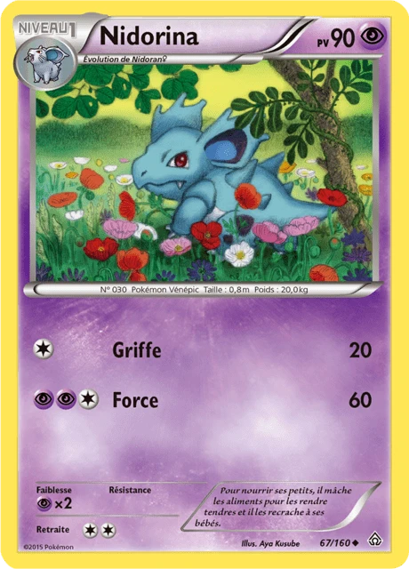 Nidorina – Normal