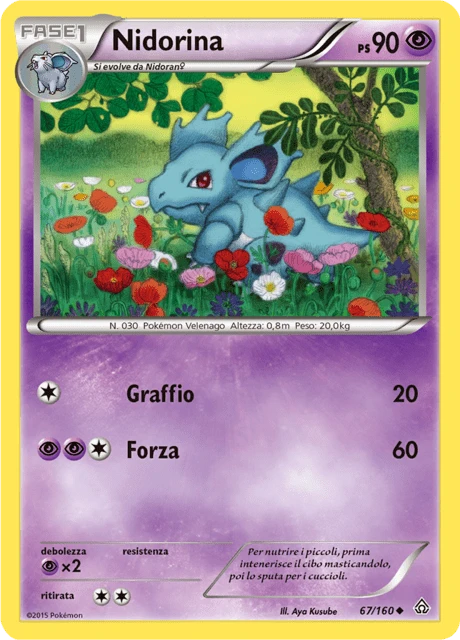 Nidorina – Normal