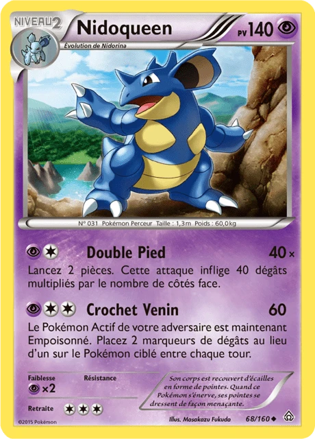 Nidoqueen – Normal