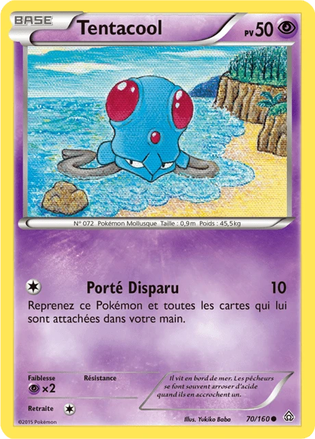Tentacool – Reverse Holo