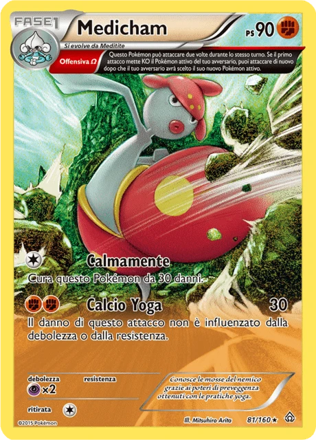 Medicham – Reverse Holo