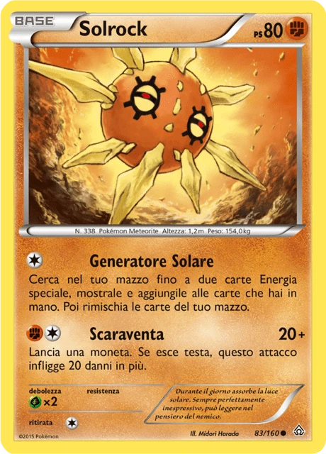 Solrock – Reverse Holo