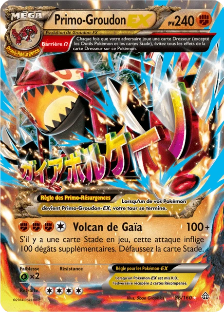 Primo-Groudon-EX