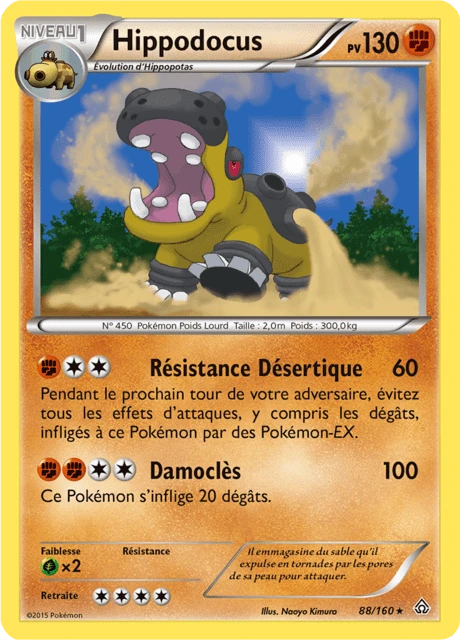 Hippodocus – Reverse Holo