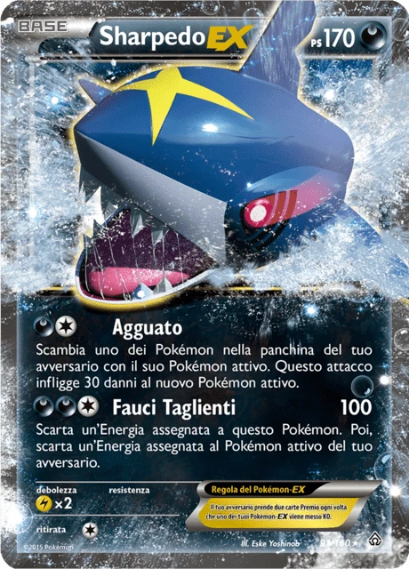 Sharpedo-EX – Holo