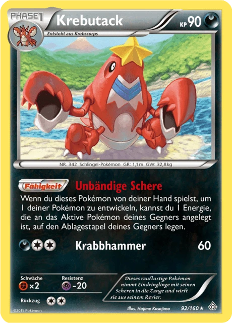 Krebutack – Reverse Holo