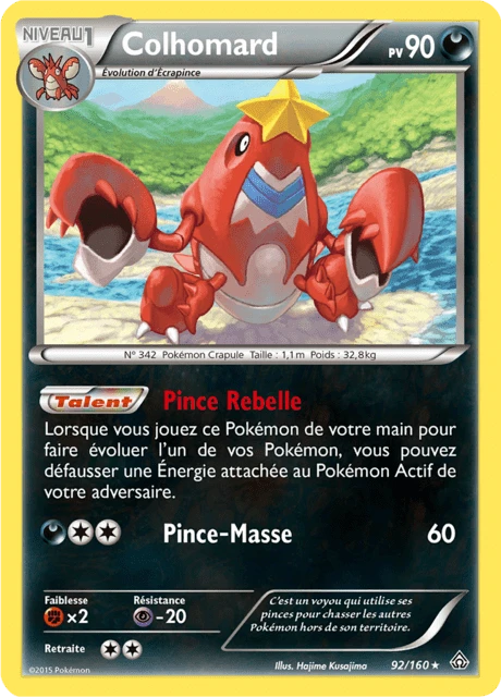 Colhomard – Holo