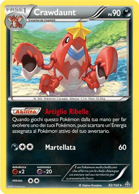 Crawdaunt – Holo