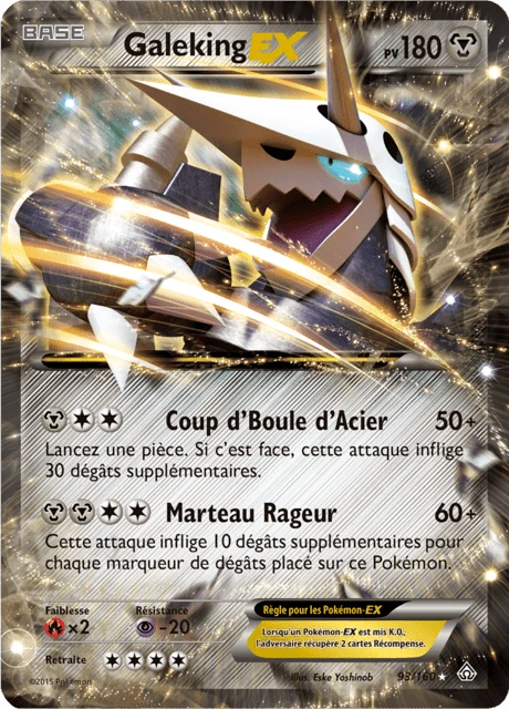 Galeking-EX – Holo