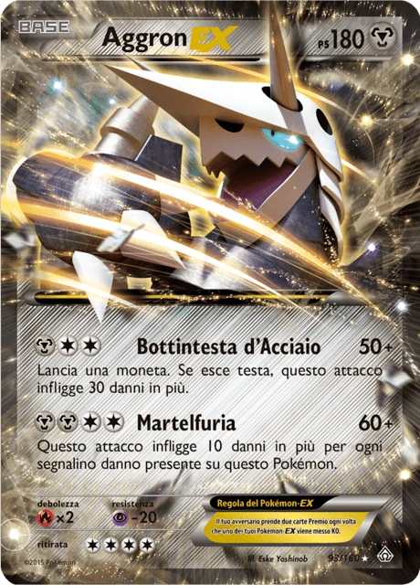 Aggron-EX – Holo