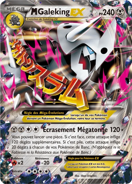 M-Galeking-EX – Holo