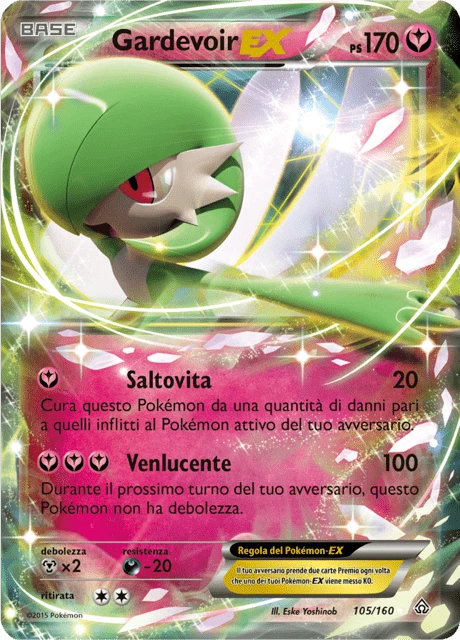Gardevoir-EX – Holo
