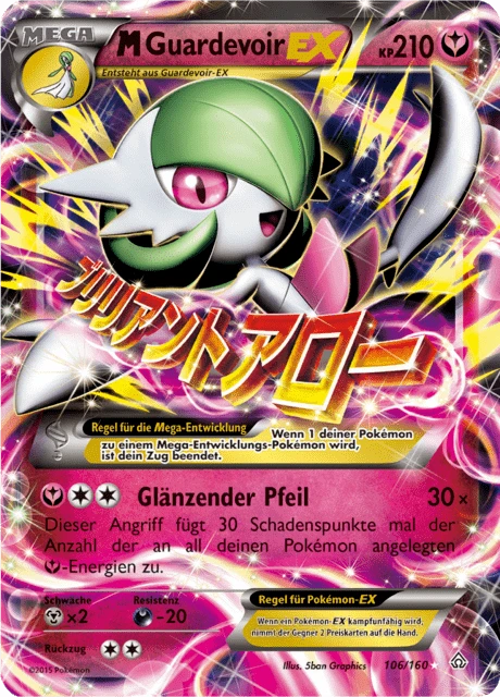 M-Guardevoir-EX – Holo