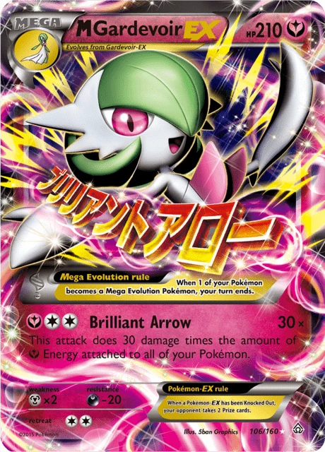 M Gardevoir EX – Holo