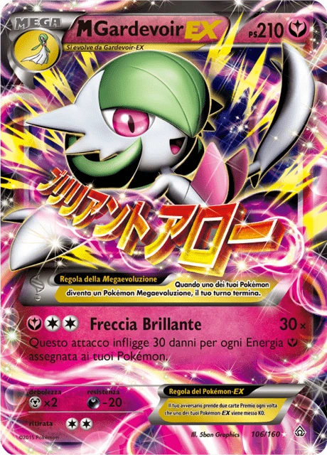 M Gardevoir-EX – Holo