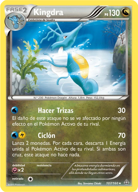Kingdra – Normal