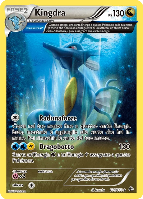 Kingdra – Reverse Holo