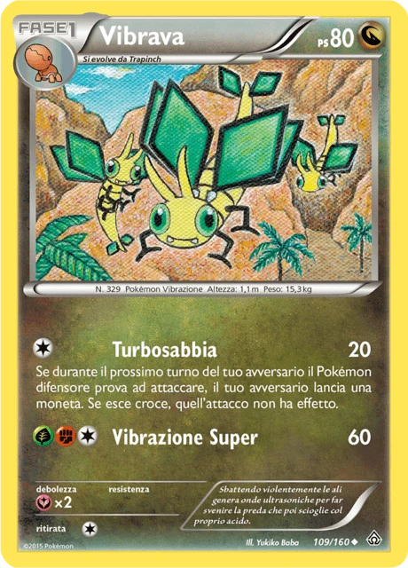 Vibrava – Reverse Holo