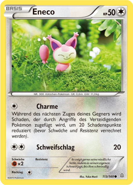 Eneco – Reverse Holo