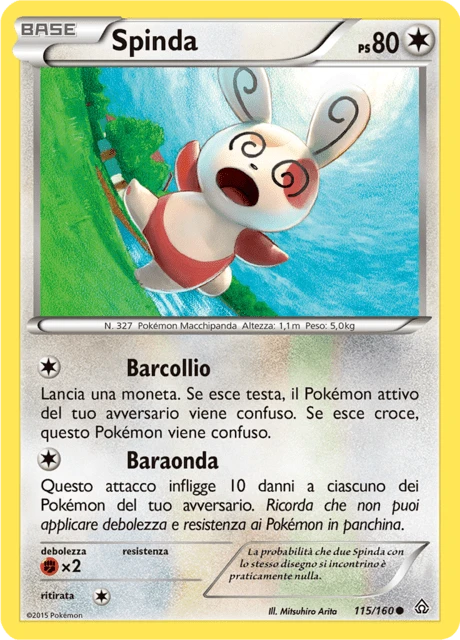 Spinda – Normal