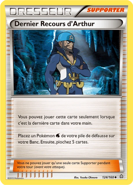 Dernier Recours d'Arthur – Reverse Holo