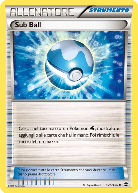 Sub Ball – Reverse Holo