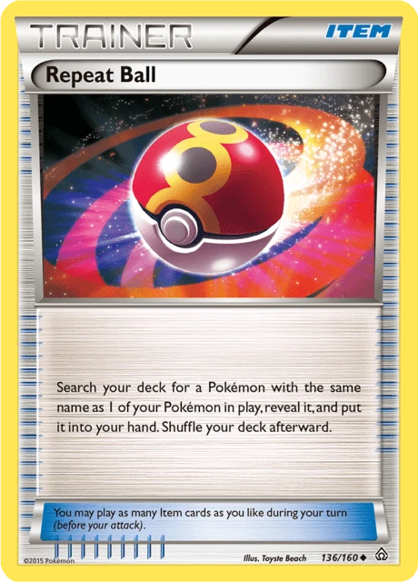 Repeat Ball – Normal