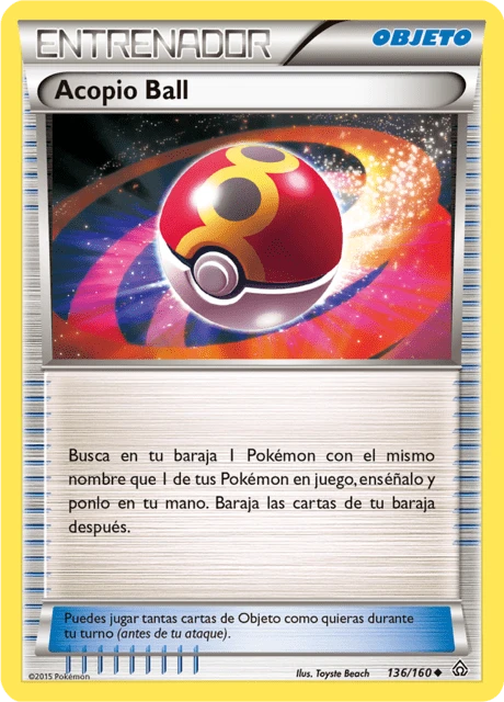 Acopio Ball – Normal