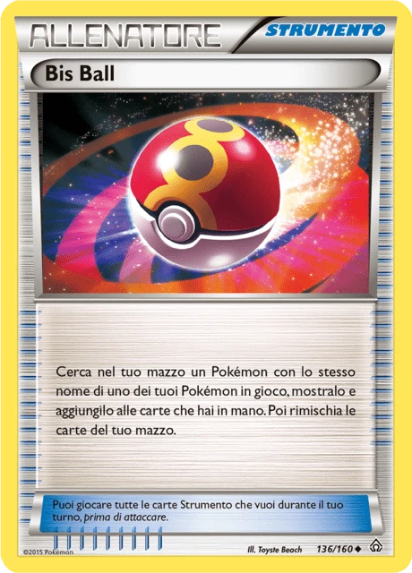 Bis Ball – Reverse Holo