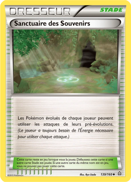 Sanctuaire des Souvenirs – Normal