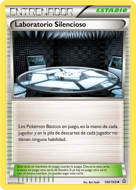 Laboratorio Silencioso – Reverse Holo