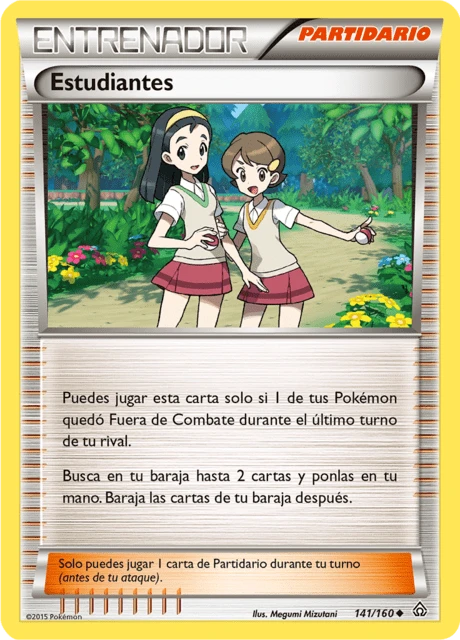 Estudiantes – Reverse Holo