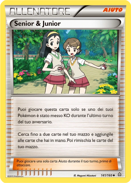 Senior & Junior – Reverse Holo