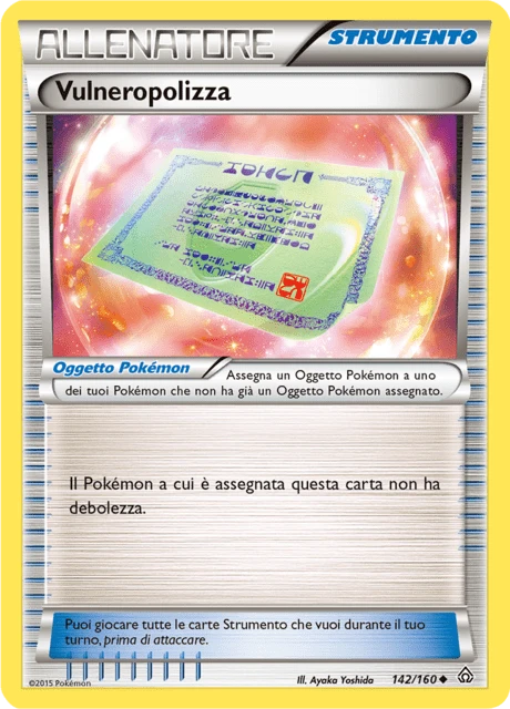 Vulneropolizza – Normal