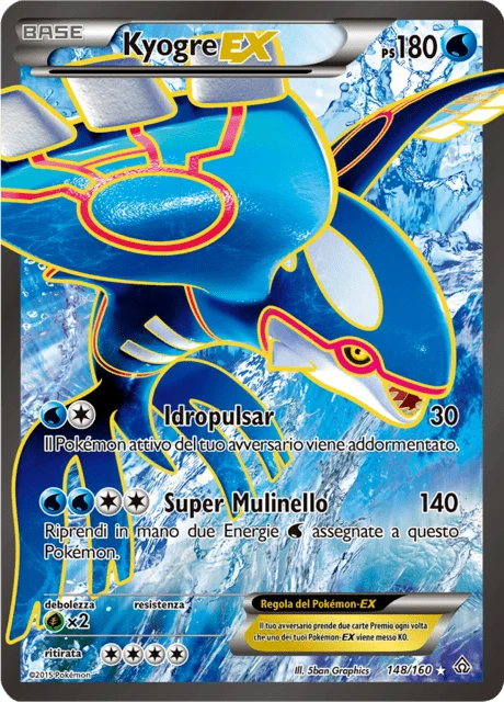 Kyogre-EX – Holo