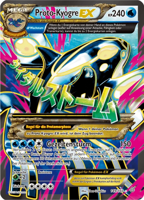 Proto-Kyogre-EX – Holo