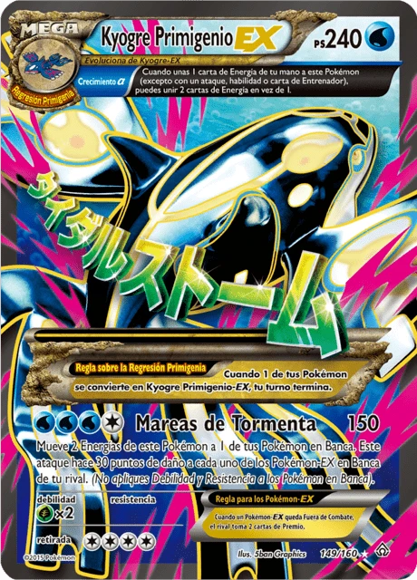 Kyogre Primigenio-EX