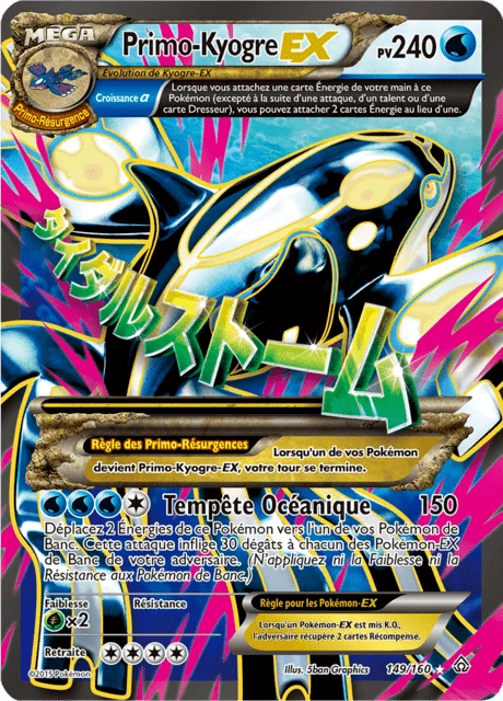 Primo-Kyogre-EX – Holo