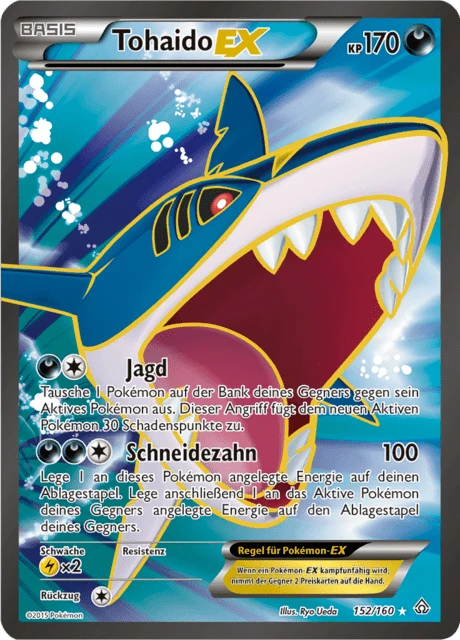 Tohaido-EX – Holo
