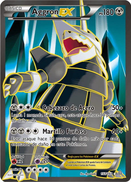 Aggron-EX – Holo
