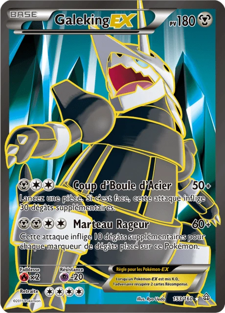 Galeking-EX – Holo