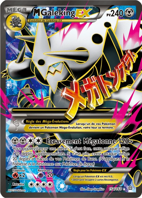 M-Galeking-EX – Holo