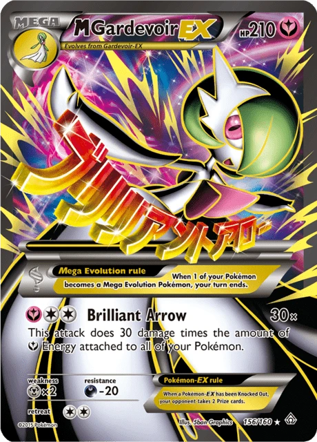 M Gardevoir EX – Holo