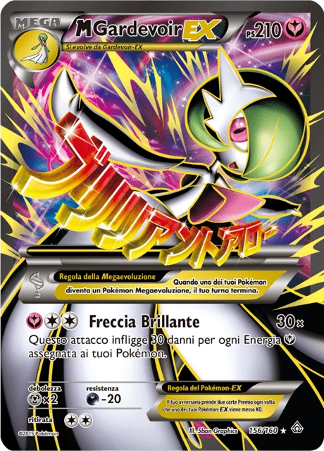 M Gardevoir-EX – Holo