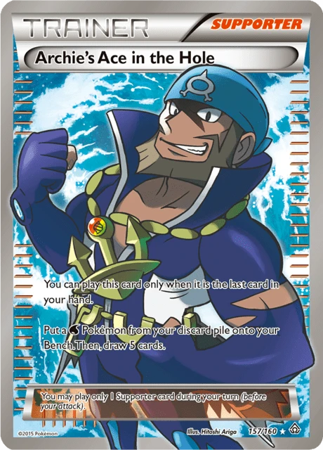 Archie's Ace in the Hole – Holo